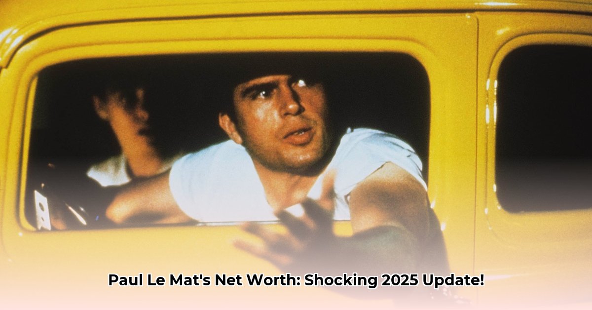 paul-le-mat-net-worth